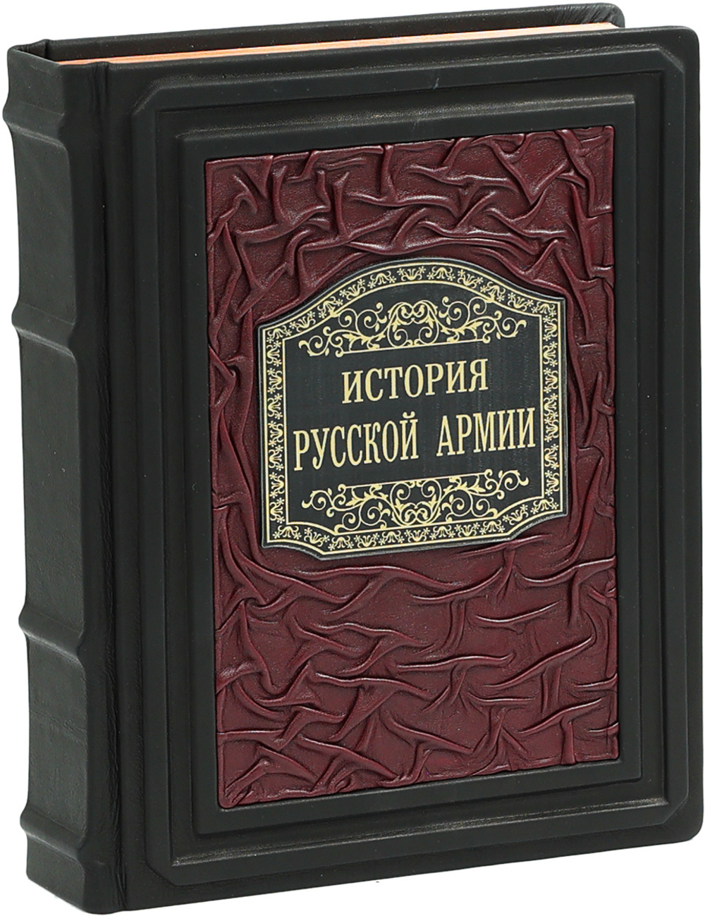 История русской армии