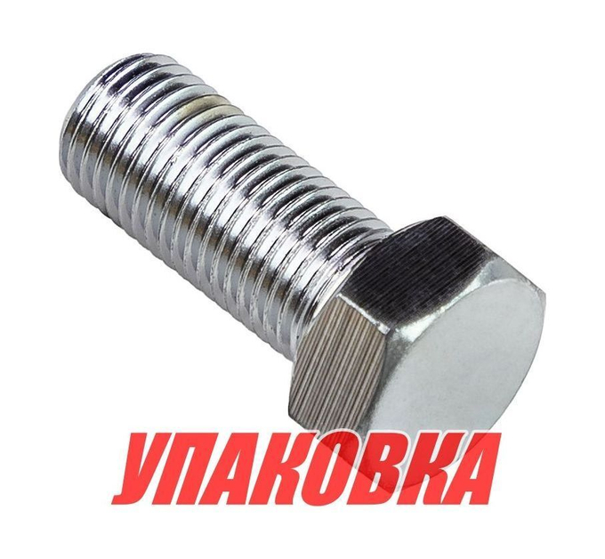 Болт 22, [UNF 3/8-24 7/8L STS630], Sea First (упаковка из 4 шт.)
