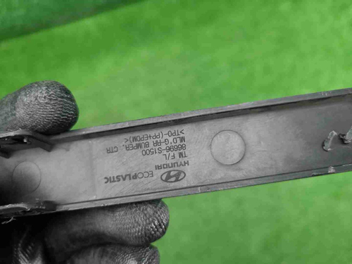 Накладка заднего бампера Hyundai Santa Fe 4 20-24