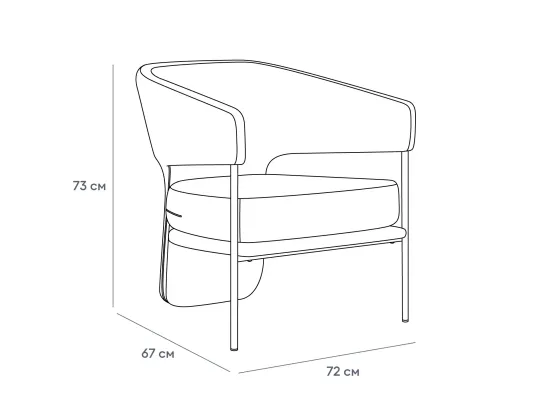 Кресло Loti 806934