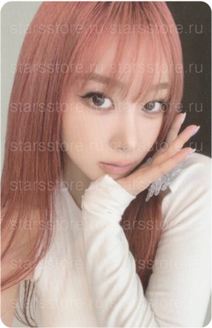 Фотокарта Giselle aespa - LIVE TOUR SYNK : aeXIS LINE TRADING CARD