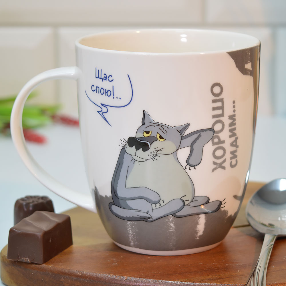 Кружка 380мл Жил-был пес, форма Дерби