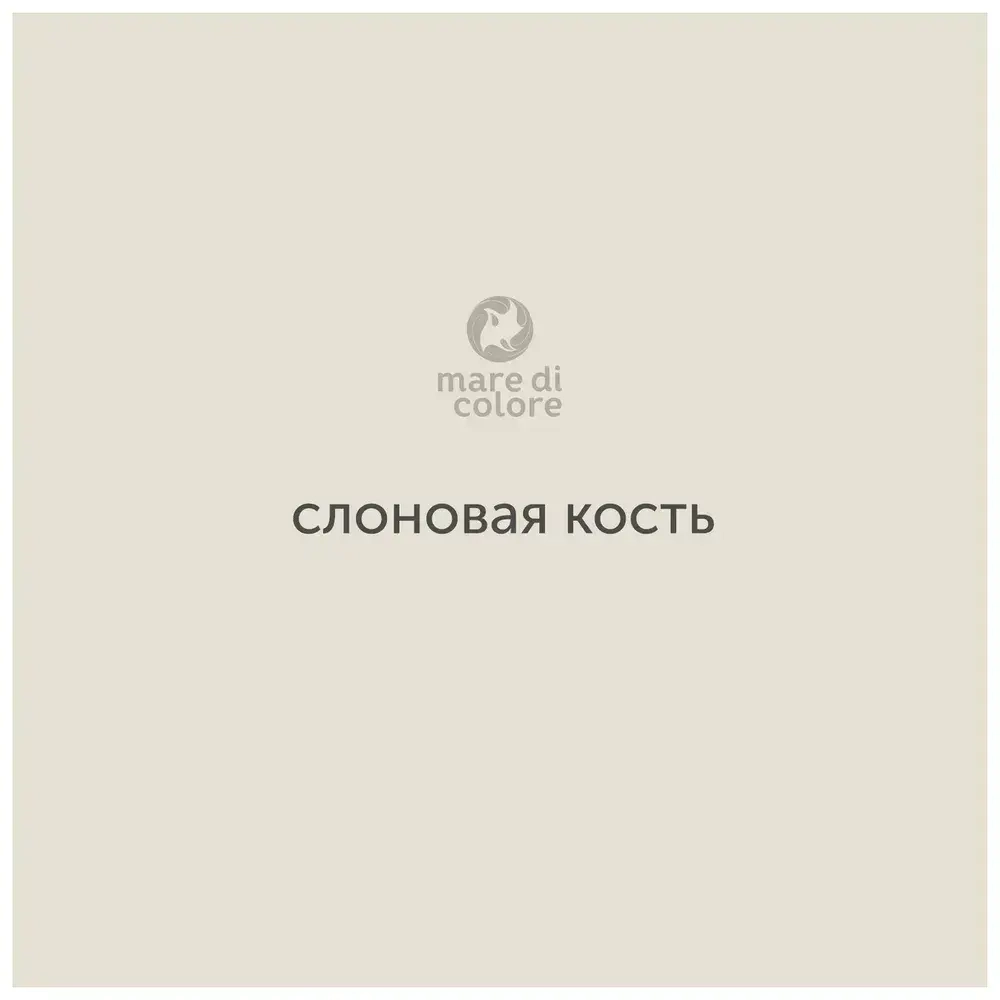 Краска для мебели по дереву без запаха быстросохнущая матовая водная Слоновая кость 40 г