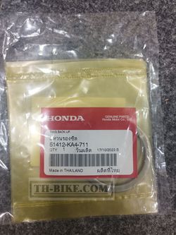 51412-KA4-711. RING, BACK UP