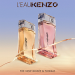 KENZO L'Eau Kenzo Pour Femme Florale Туалетная вода для женщин