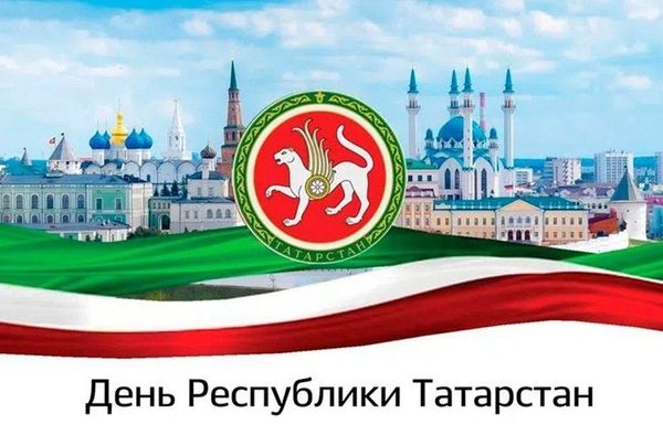 30.08.24 нерабочий день склада