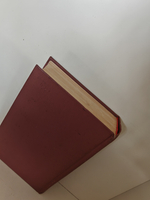 Жорж Санд. Собрание сочинений в девяти томах. Том 6: «Графиня Рудольштадт. Повести и рассказы»