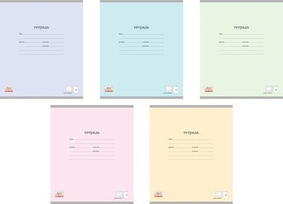 Тетрадь школьная А5 12л узкая линия, ассорти "Классика" (Полиграфика) микс цветов (комплект 5 шт)