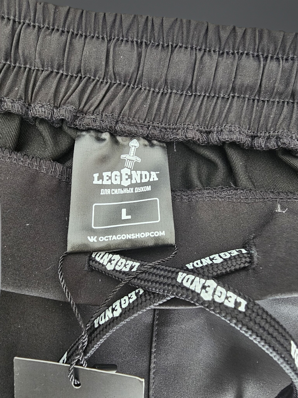 Шорты с легинсами тренировочные Legenda Gym черный
