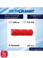 Плетеная веревка: ленты и шнуры высокого качества