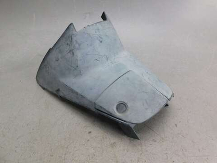 Пластик внутренний Honda Dio AF27 80151-GAH-0000 032008