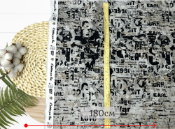 Футер 2-н петля НАДПИСИ НА СЕРОМ