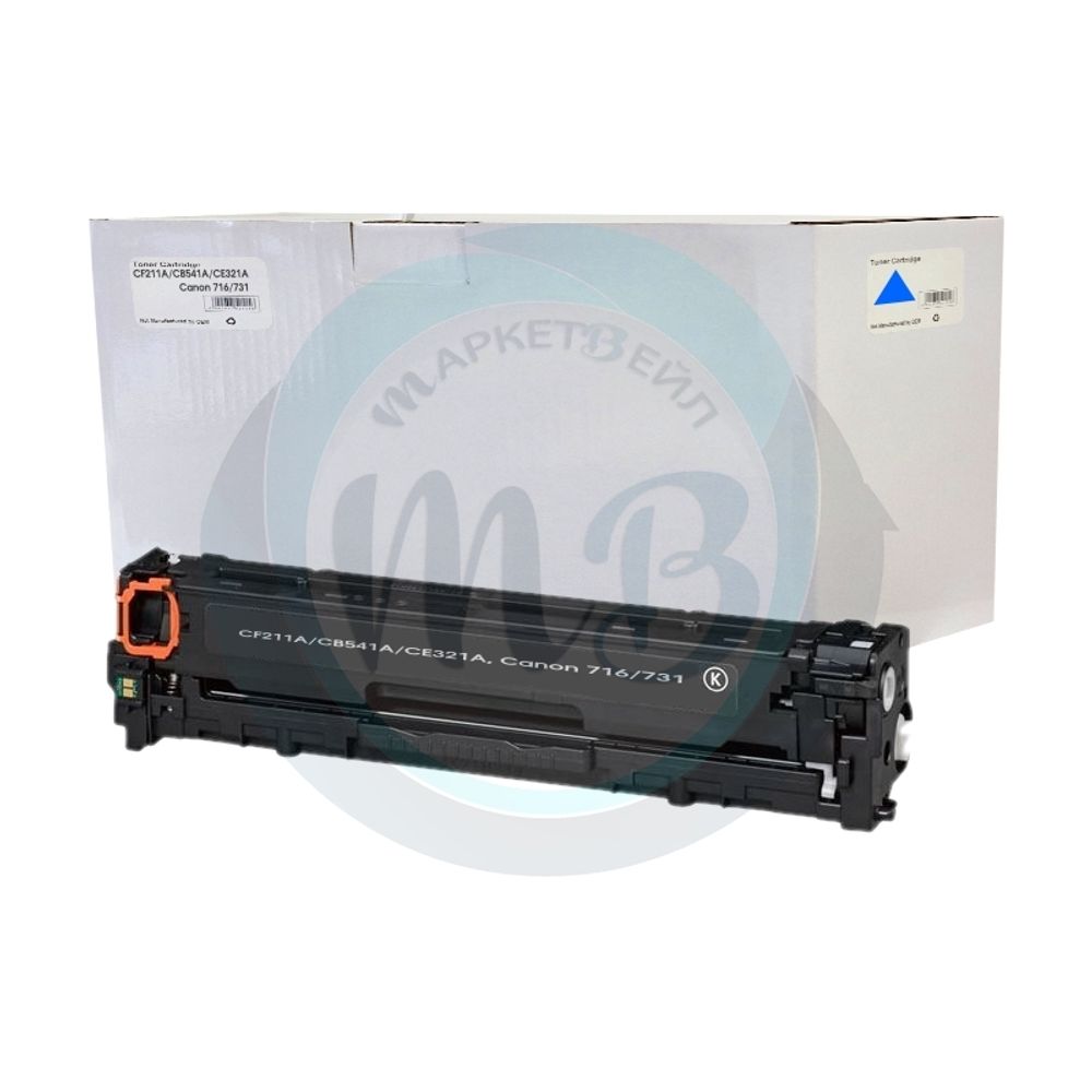 Картридж WBox, аналог HP CF211A/CB541A/CE321A, Canon 716/731 (1.8K) Голубой