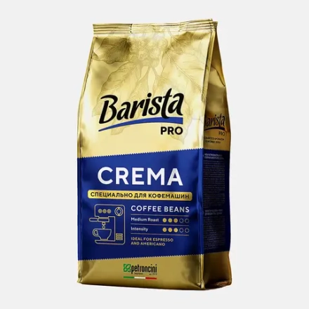 Кофе в зернах Barista pro Crema 1кг