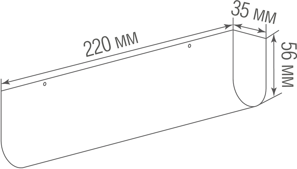 Горизонтальное потолочное основание с подводом питания LIGHT WAVE,  L220xW35xH56 мм,  DC 48В,  черный
