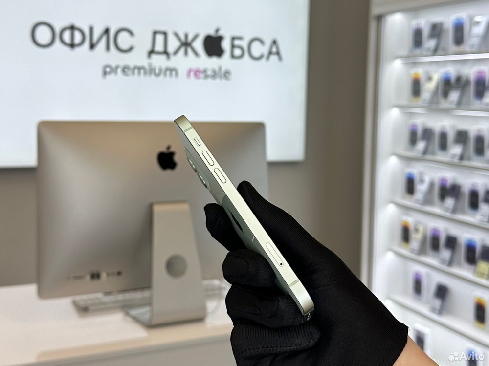 iPhone 12 Pro Max, 256 ГБ б/у