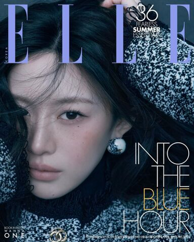 (ПРЕДЗАКАЗ) публикация ELLE - 2026.06 GO YOUN JUNG C Type (WANNA ONE HWANG MINHYUN)