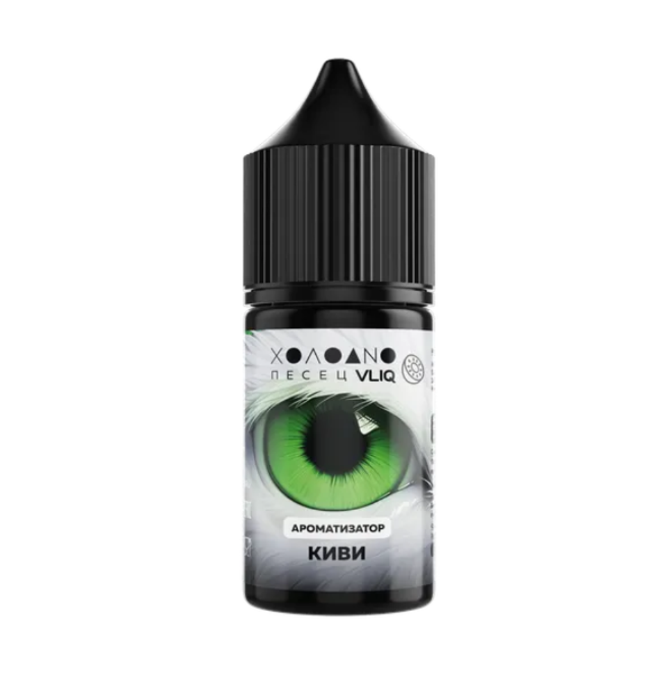 Ароматизатор VLIQ Холодно Песец 14 мл - Киви Ароматизатор VLIQ Холодно Песец 14 мл - Киви