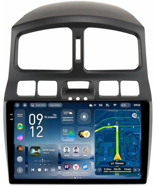 Магнитола для Hyundai Santa Fe 1 2000-2013 - Teyes CC4-PRO монитор 9.5" 2K QLED на Android 13, Быстрейшая, Snapdragon 778G, ИИ, CarPlay, DSP, 4G SIM-слот