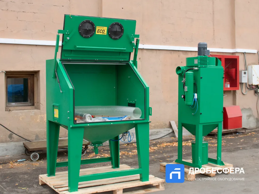 Камера Contracor ECO-120SL