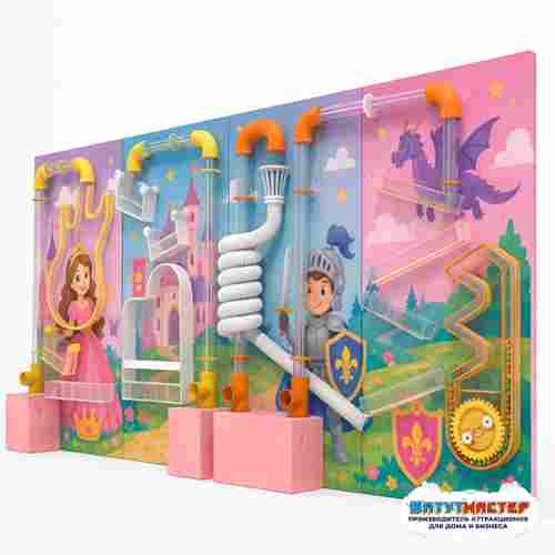 Интерактивная стена оборудование «Страна Волшебства», 4,2×0,5×1,8 м