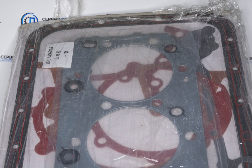 Ремкоплект прокладок ДВС FAW, J6. CA6DM (полный)