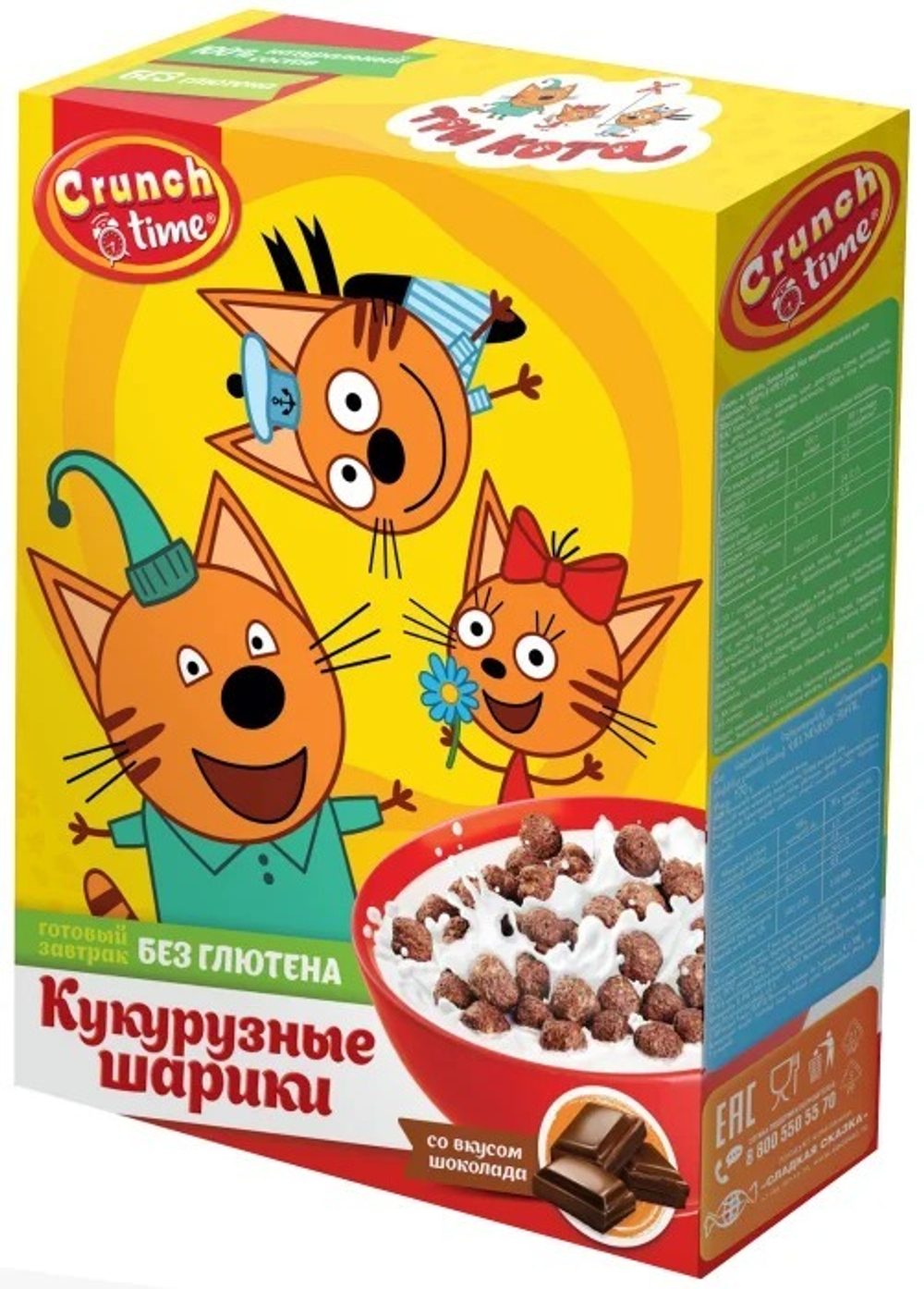 Сухой завтрак "CRUNCH TIME Три Кота" 170г