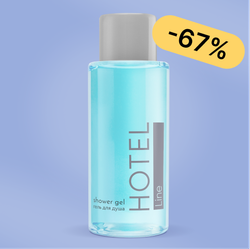 Гель для душа Hotel Line (200 шт.) в мини-формате 30 мл