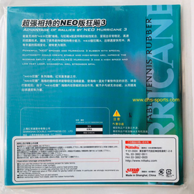 Nittaku/DHS Neo Hurricane 3