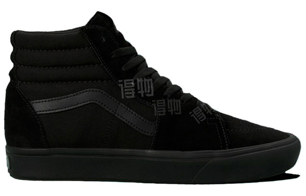 Vans Sk8