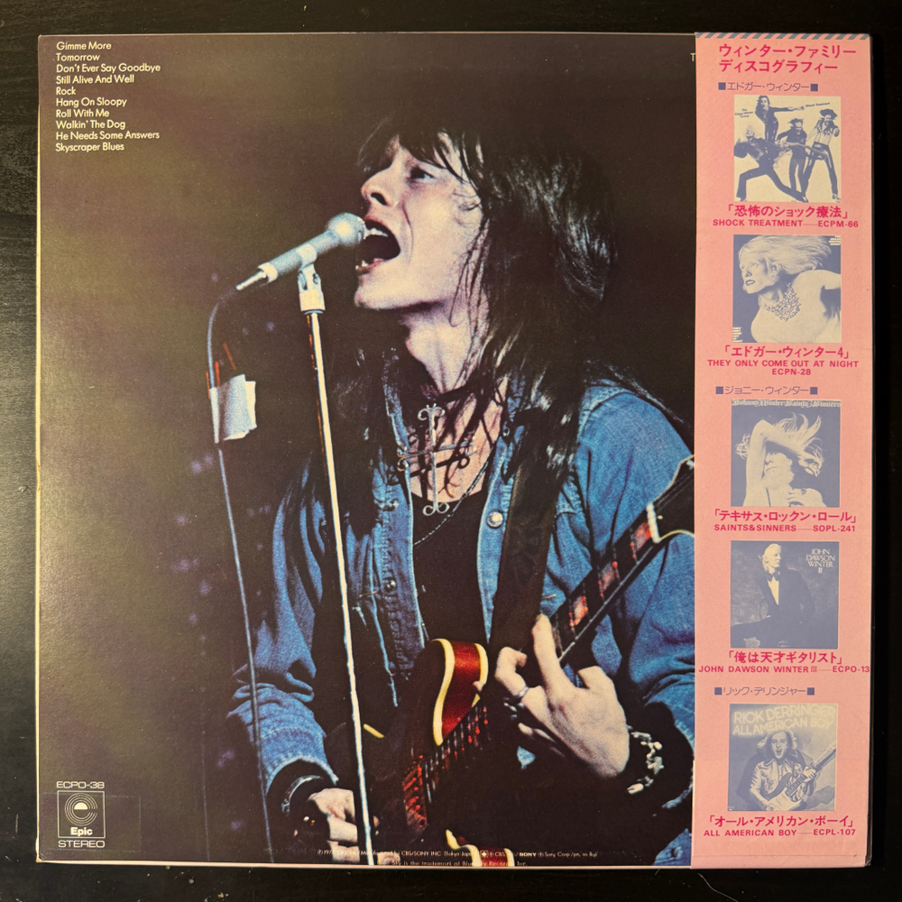 Rick Derringer ‎– Spring Fever (Япония 1975г.)Т