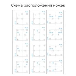 Душевой поддон квадратный RGW ST-W Белый 75-75