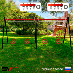 Уличные качели Sv Sport Maxi х 2 УК304П4 (4.8м/Со спинкой 4шт/Подвесы на подш 4к)