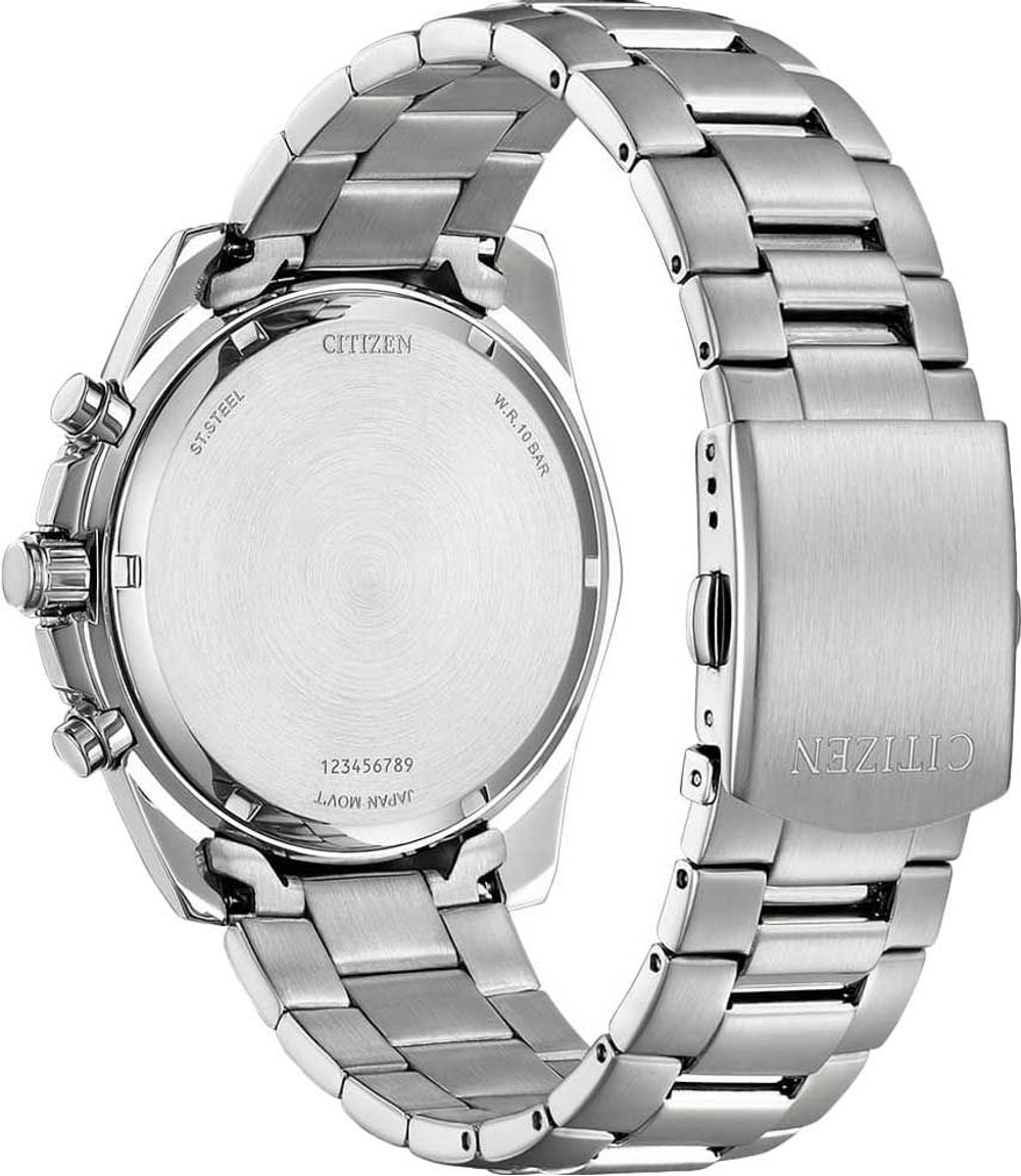 Мужские наручные часы Citizen AN8201-57L