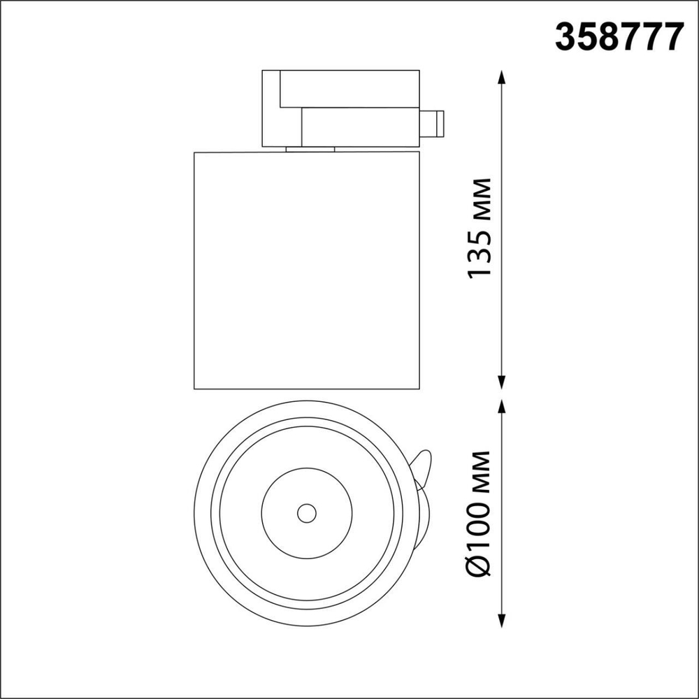 358777 PORT NT21 224 черный Светильник трековый однофазный трехжильный IP20 LED 15W 4000K 1300Лм 100-265V GRODA
