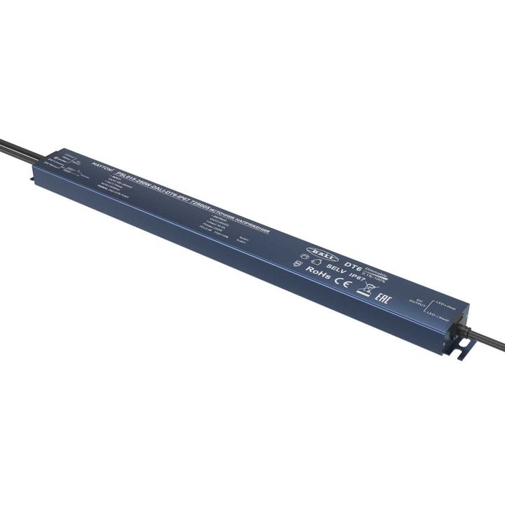 Блок питания Maytoni Lighting control 725005