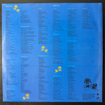 George Harrison ‎– Best Of Dark Horse 1976-1989 (Германия 1989г.)