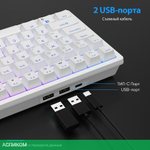 Клавиатура Royal Kludge RK98 Red switch/Klein Blue