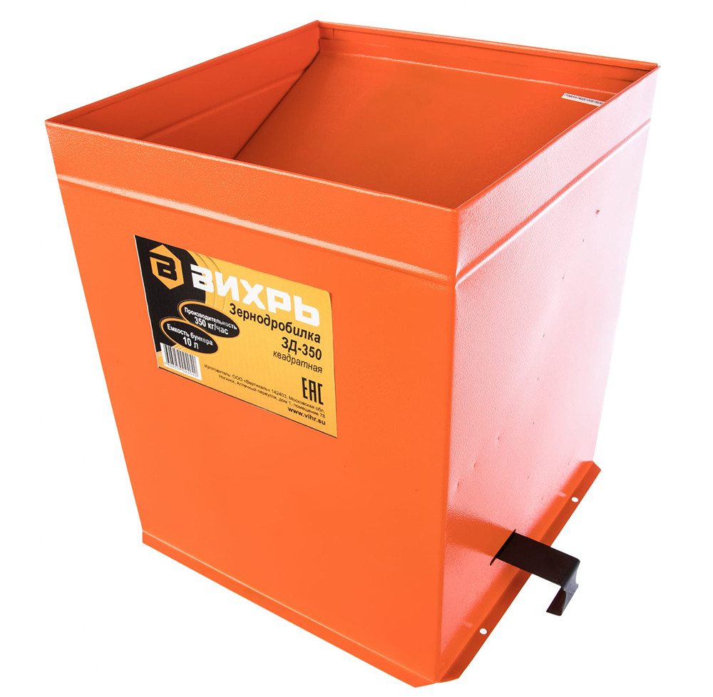 Измельчитель кормов электрический Вихрь ЗД-350 74/2/1