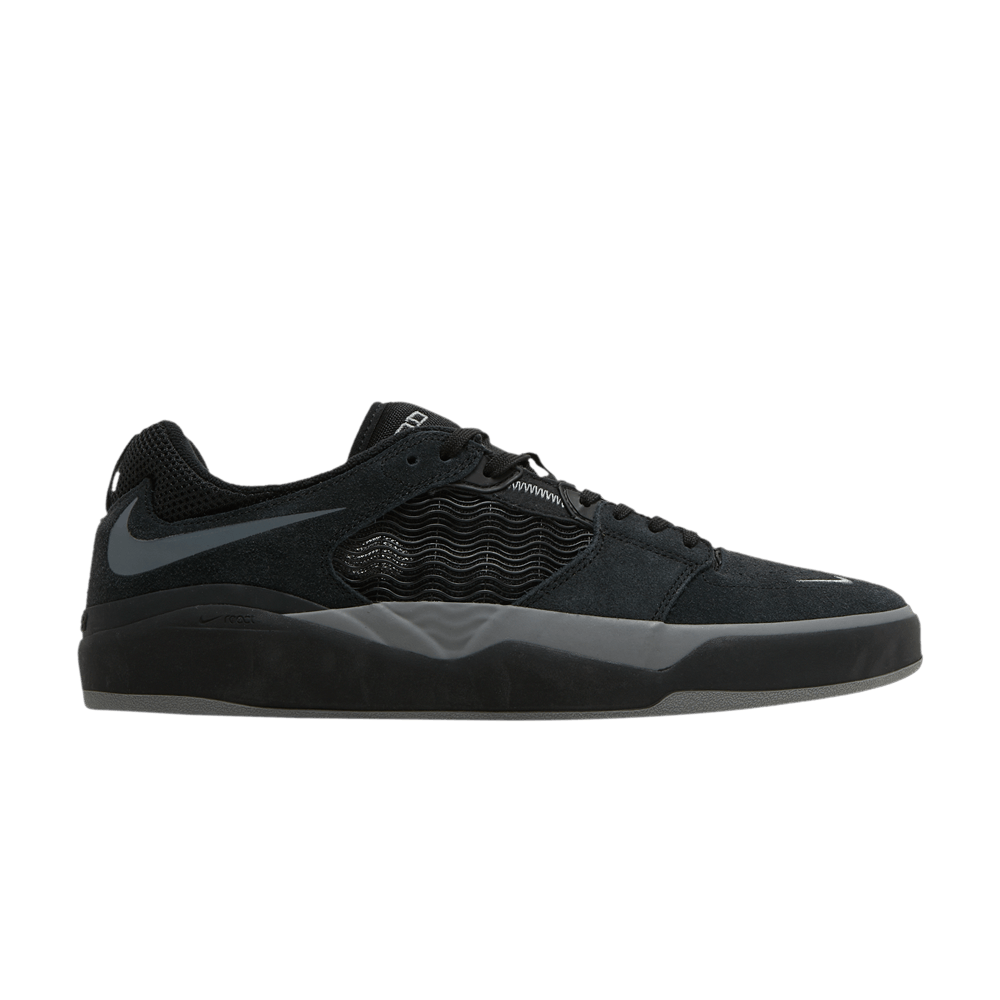 Кроссовки Nike Sb Ishod