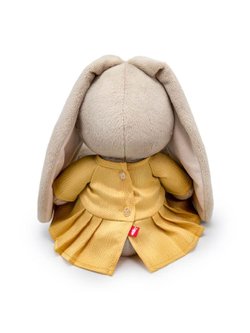 Мягкая игрушка Зайка Ми в золотом платье (23 cm)