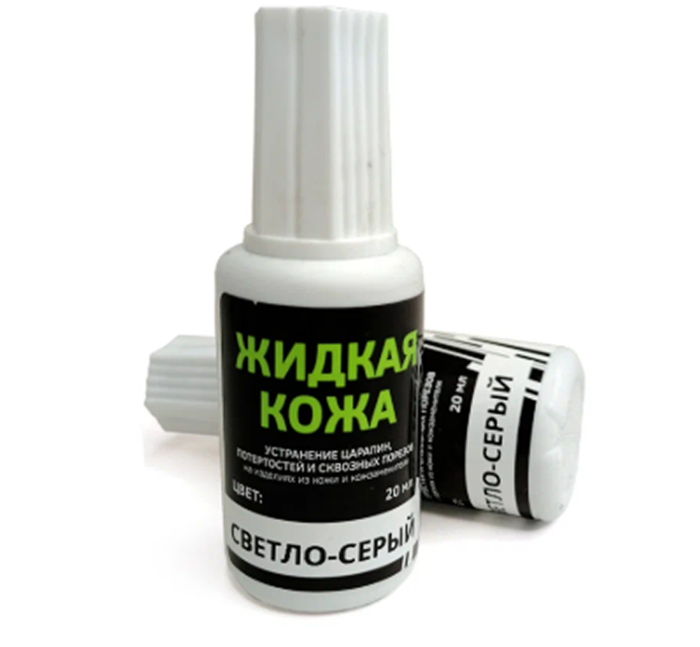 Жидкая кожа Resmat ЖК-10 цвет светло-серый
