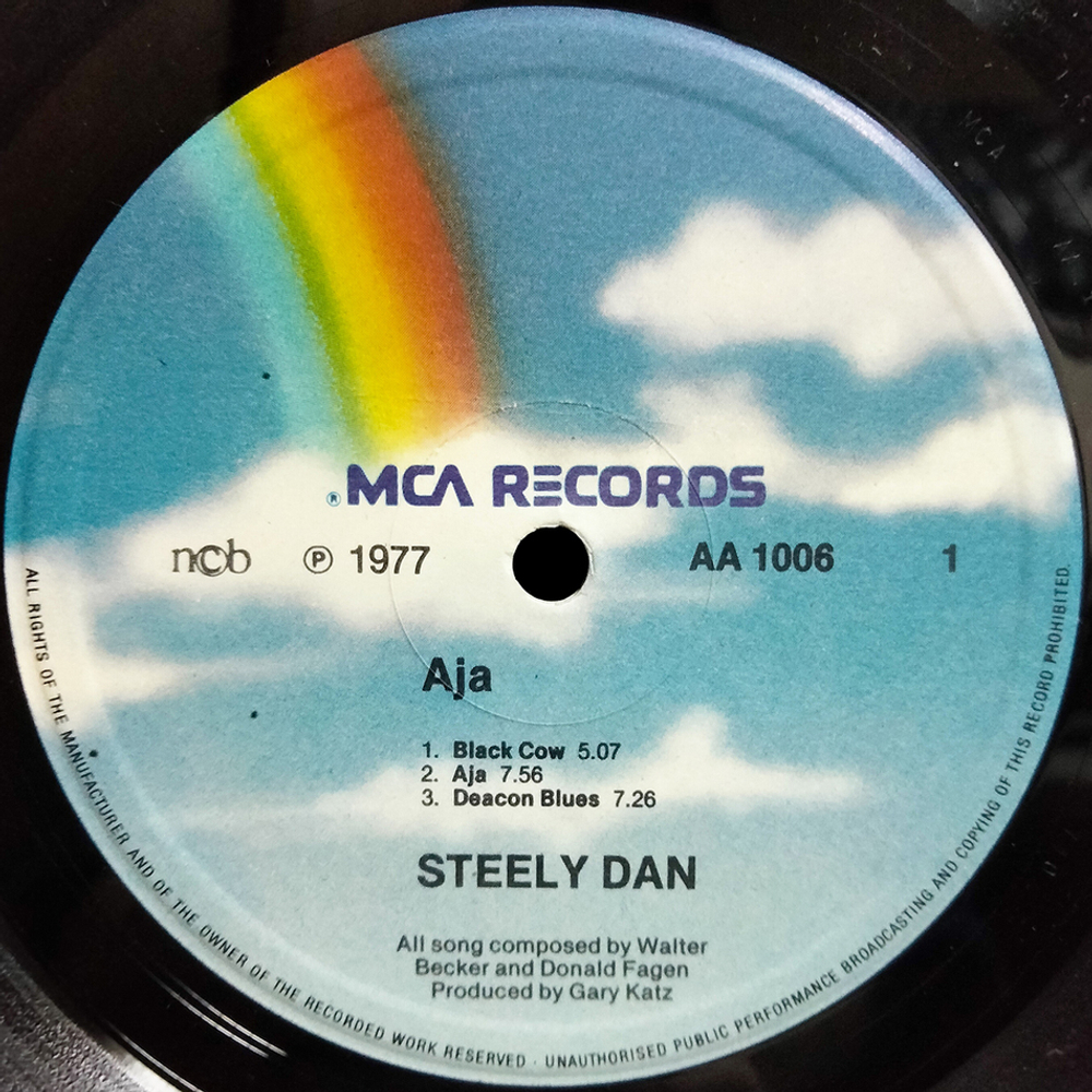 Steely Dan / Aja (LP)