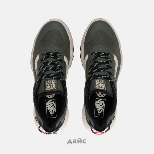 Кроссовки Vans MTE Crosspath 