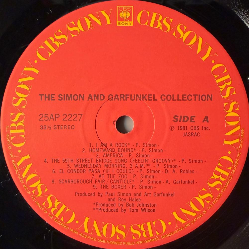 Simon And Garfunkel ‎– The Simon And Garfunkel Collection (Япония 1981г.)Т