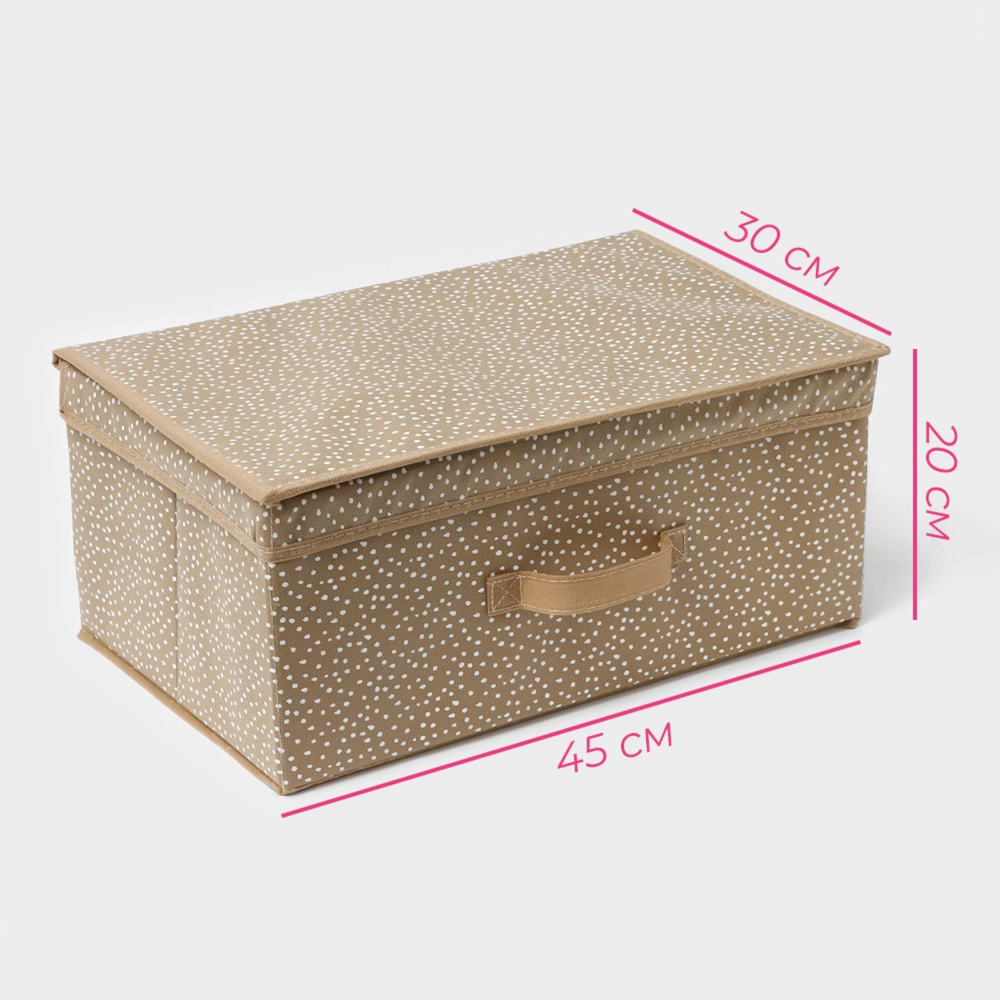 Короб для хранения с крышкой Доляна "Точки" 45х30х20 см, цвет бежевый