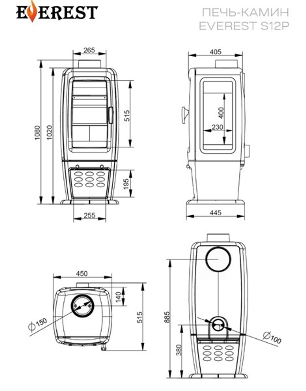 Печь-камин EVEREST S12Р