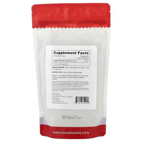 Pure Indian Foods, Органический порошок из листьев нима, 227 г (8 унций)