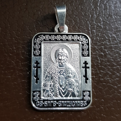 Нательная именная икона святой Владислав с серебрением