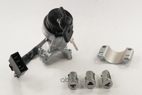 Замок зажигания /2190/ с личинками (ГрандРиАл)
